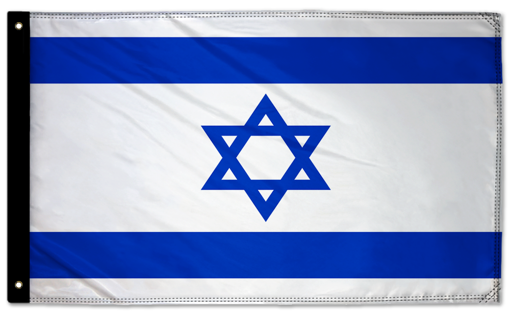 Israel 3'x5' Double-Sided Flag