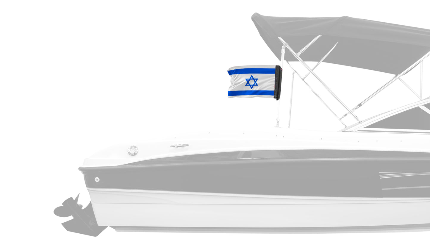 Israel 12"x18" Forever Wave Flag
