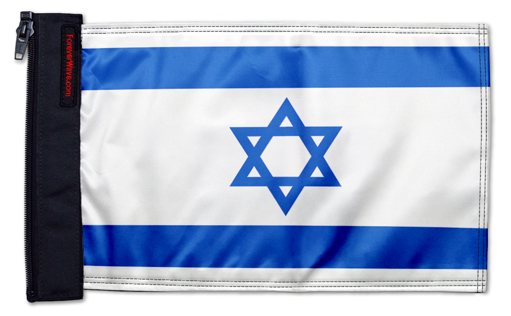 Israel 12"x18" Forever Wave Flag for UTVs